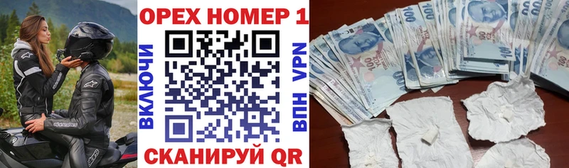 COCAIN Эквадор  Сурск 