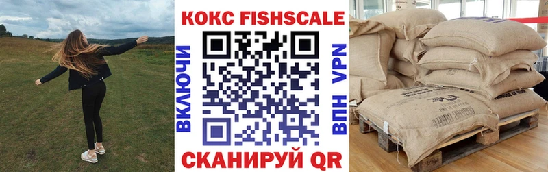 КОКАИН Колумбийский Сурск