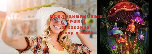 mdpv Абинск