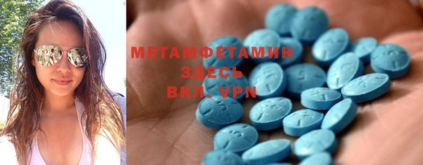 jwh Наволоки