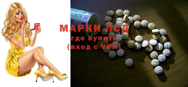 jwh Абаза