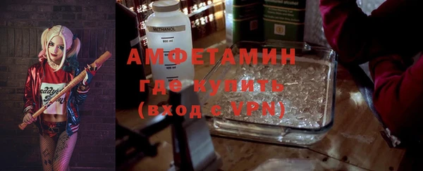 mdpv Абинск