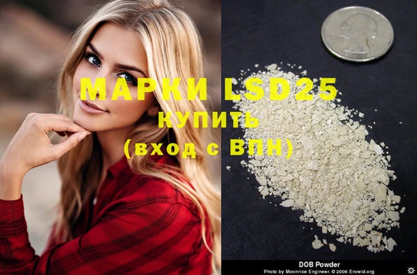 mdpv Абинск