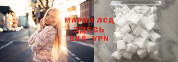 mdpv Абинск