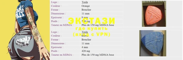mdpv Абинск