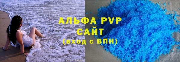 бошки Навашино