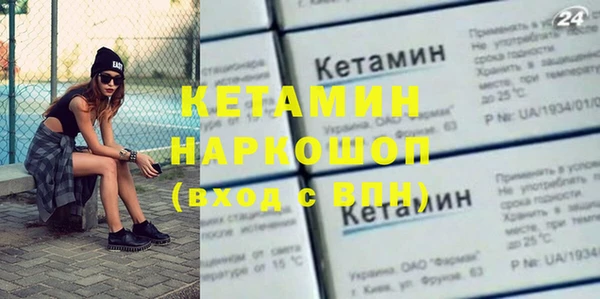 эйфоретик Абдулино
