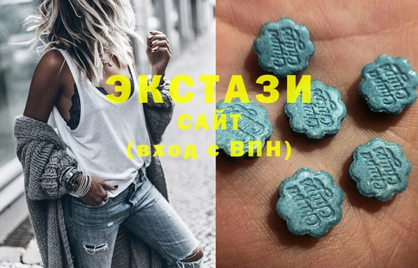 mdpv Абинск