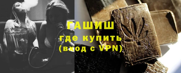 эйфоретик Абдулино