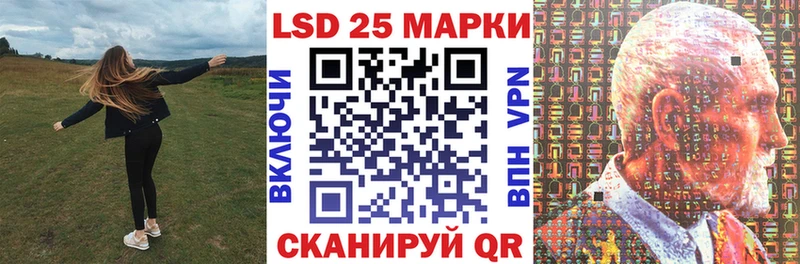 как найти закладки  Сурск  Марки NBOMe 1,5мг 